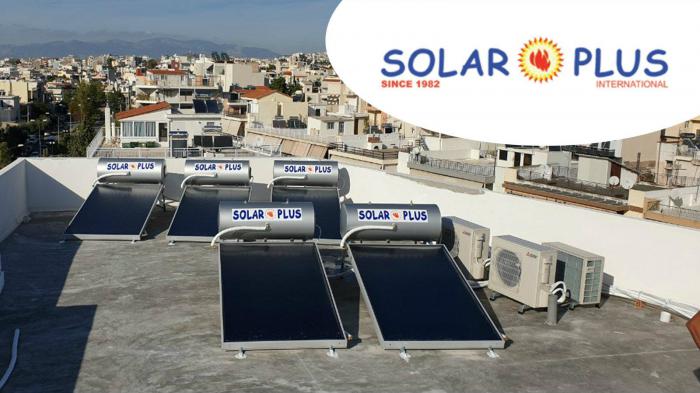 Ηλιακοί Συλλέκτες – Boiler – Ανταλλακτικά SOLAR PLUS και θα εξοικονομείτε έως 50% ενέργεια & χρήματα για το ρεύμα! 
